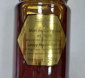 Product #8