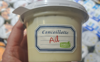 CANCOILLOTTE AIL  11.50% 200GR