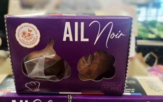 AIL  NOIR france cat 1