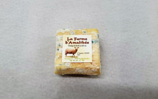 Carré de brebis de Vazeille Limandre (120gr)