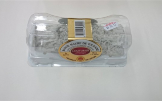 Saint Maure de Touraine AOP (250gr)