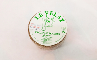 Fromage de pays Gaec " des prunelles" (500gr)