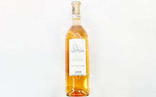 Brise marine Rosé  (750ml)