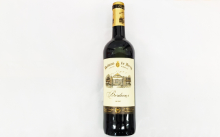 Bordeaux duchesse de Berry 2020 (750ml)