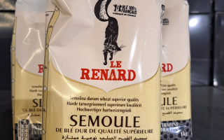SEMOULE EXTRA FINE 1KG