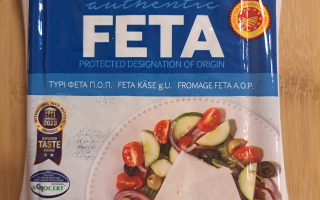 Feta authentique 200 gr