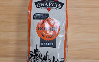 CAFE ROTARY 100% ARABICA GRAINS 250 GR