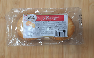 RONDELLO FOURREE AMANDES 300 GR