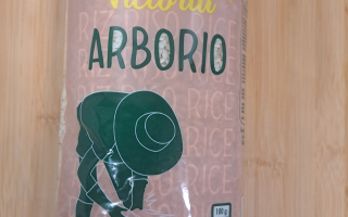 RIZ ABORIO PQT 1 KG
