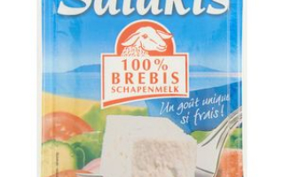 Salakis (200gr)