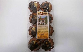 Etoiles marbrées  (250gr)