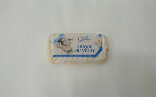 brique de vache (180gr)