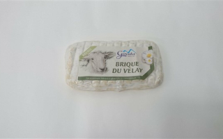 briquette de brebis gérentes ( 150gr )