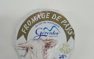 Fromage de brebis Gérentes (400gr)