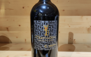 vin rouge chamasûtra 75cl