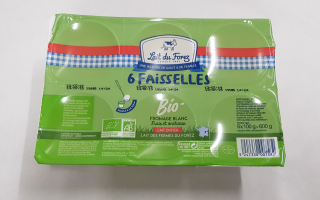 Faisselles du Forez BIO x6 (600gr)