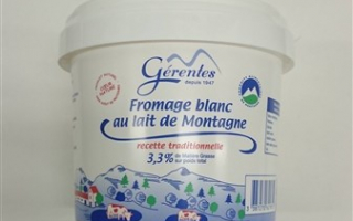 fromage blanc 20% MG gérentes (sceau de 1 kg)