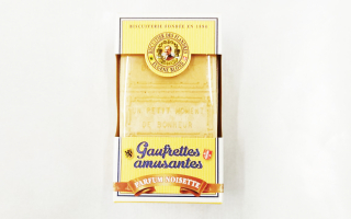 gaufrette amusante noisettes(175gr)