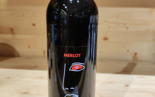 VIN vigne antique merlot 75cl