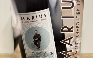 Bib vin rouge Marius 5l