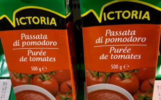 PUR?E DE TOMATE 500GR