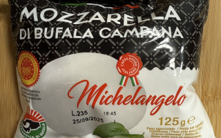 Mozzarella di bufalla campana  125gr