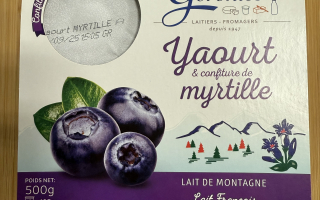 Yaourt au lait de montagne à la confiture de Myrtilles Gérentes x 4