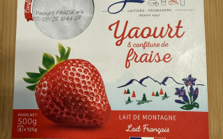 Yaourt au lait de montagne à la confiture de Fraise Gérentes x 4