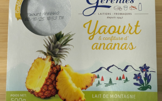 Yaourt au lait de montagne à la confiture ananas Gérentes x 4