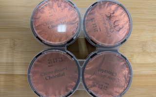 Crème dessert chocolat 4 x 125 g  Gaec de l'herm