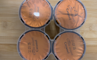 Crème dessert caramel x 4 Gaec de l'herm