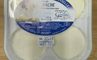 Faisselles lait de vache Gérentes x 4