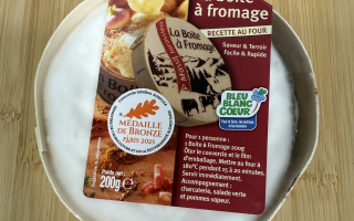 BOITE A FROMAGE 200 GR MASSIF JURASSIEN (type mont or )
