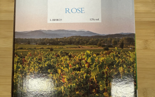 Bib vin rosé 5 litres  d'ardèche domaine des arnasseaux 5L