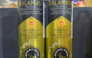 HUILE D'OLIVE 0,5 L CALAMATA  AOP CAT 1