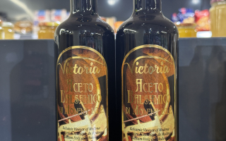 VINAIGRE BALSAMIQUE 50CL