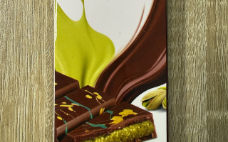 CHOCOLAT DUBAÏ 95GR