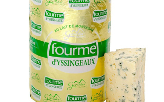 Fourme d'Yssingeaux Gérentes