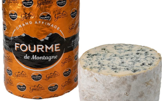 Fourme bleu de montagne Gérentes