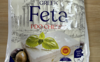 Feta authentique 200 gr