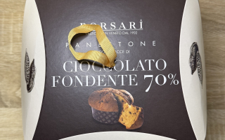 PANETTONE CHOCLOAT 70% 1KG