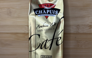 CAFE D'OR 100% ARABICA GRAINS 250 GR