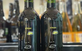 vin rouge vigne antique Syrah 75cl