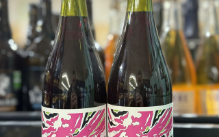 Vin Vertigo Rouge 75cl