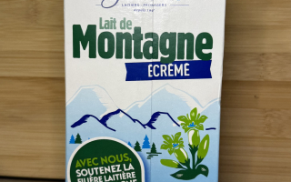 Lait écrémé Gérentes x 1Litres