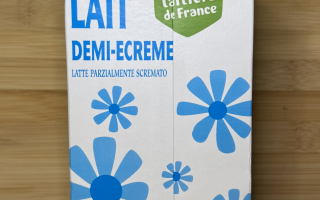 LAIT GÉRENTES MARGUERITE 1 LITRE