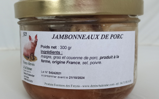 JAMBONNEAU DE PORC (300g)