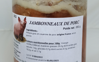 JAMBONNEAU DE PORC (650g)