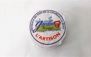 Fromage de la Chapelle Laurent aux artisoux (800gr)