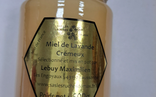 Miel Lavande Crémeux 500gr